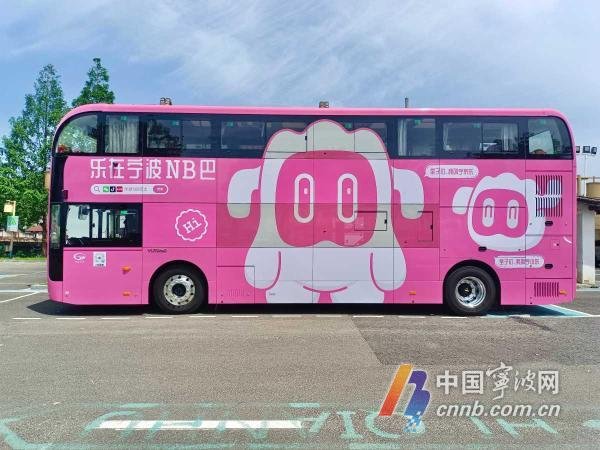 实盘配资网站 7月25日起可坐双层巴士夜游东钱湖 票价12元